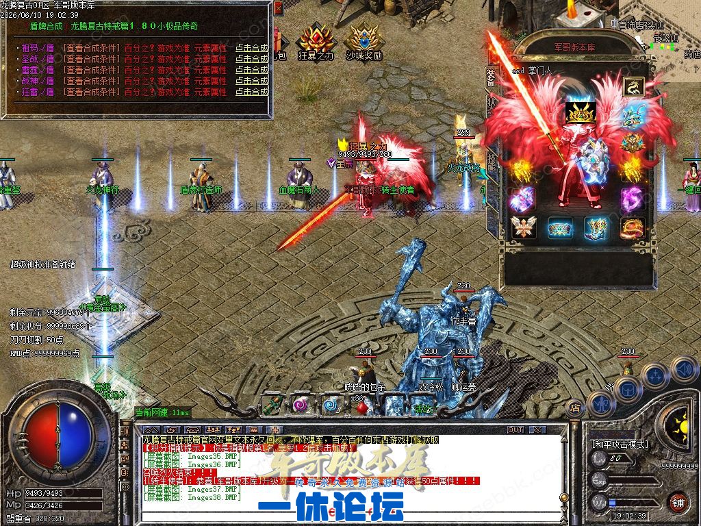 1-260611102T04V.jpg