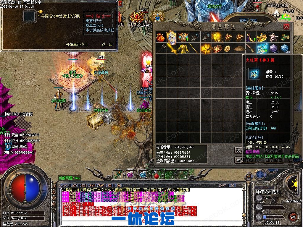 1-260611102TC92.jpg