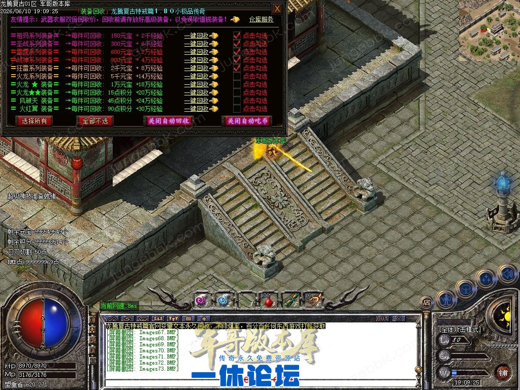 1-260611102Z2X4.jpg
