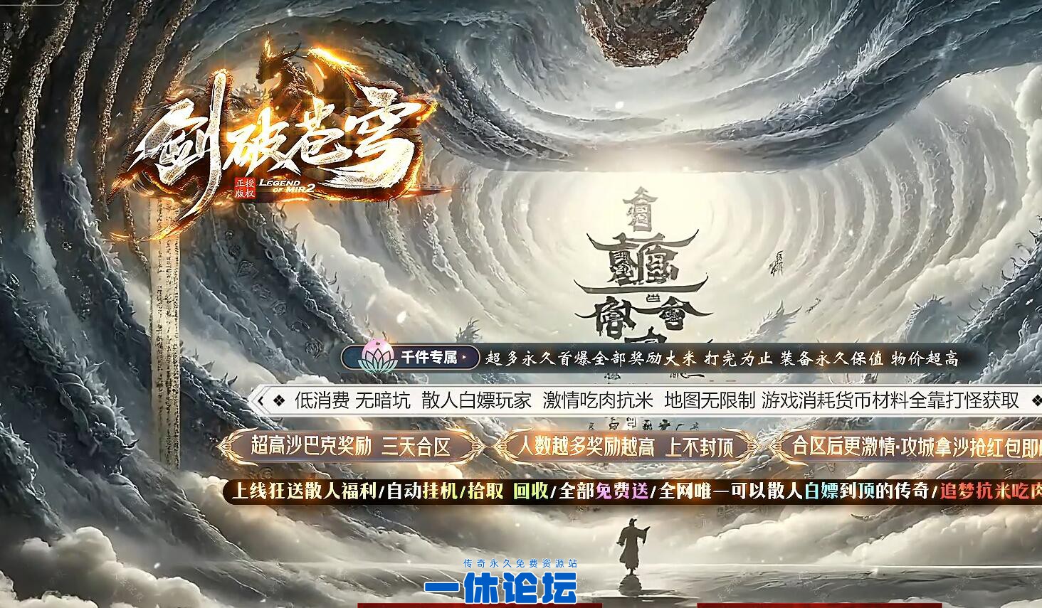 QQ截图20260615184311.jpg
