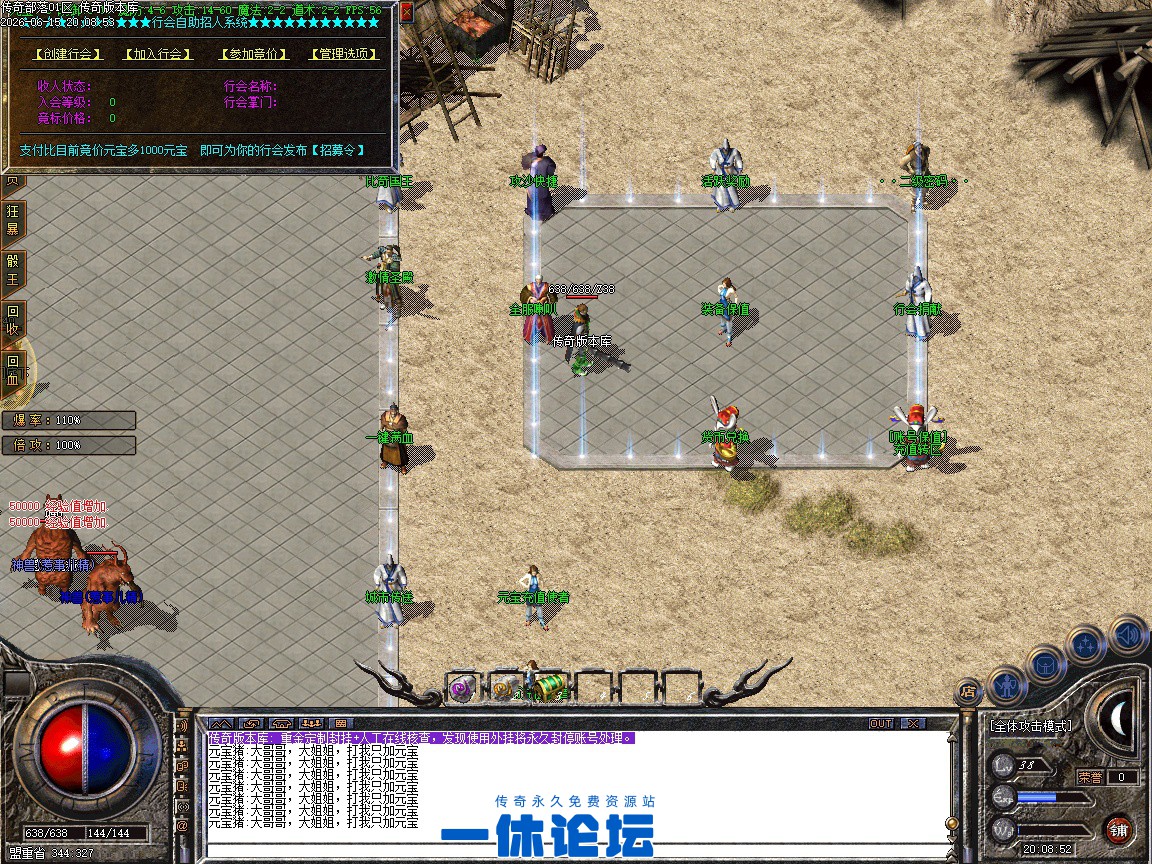 Images55.jpg