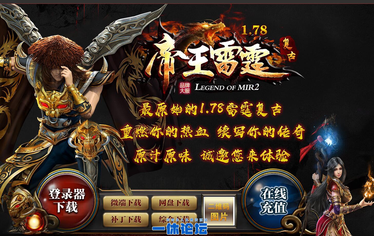 QQ截图20260623200714.jpg