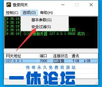 QQ截图20260629093639.jpg
