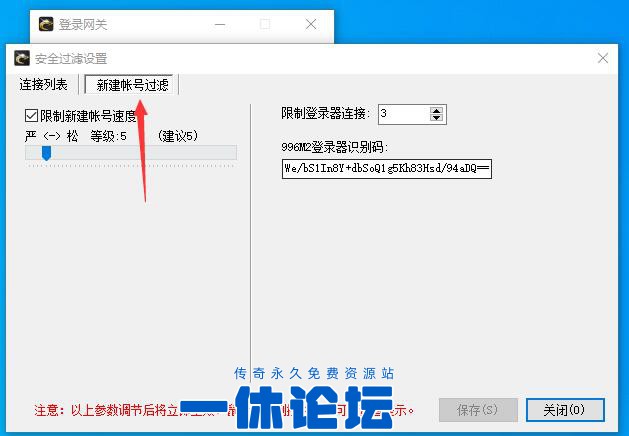 QQ截图20260629115320.jpg