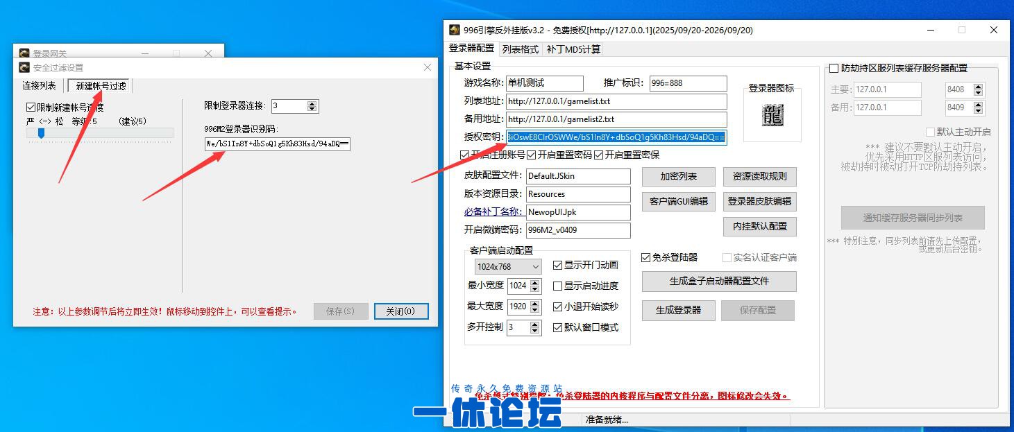 QQ截图20260629093656.jpg