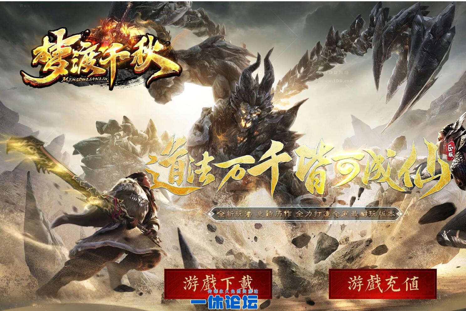 QQ截图20260630084357.jpg