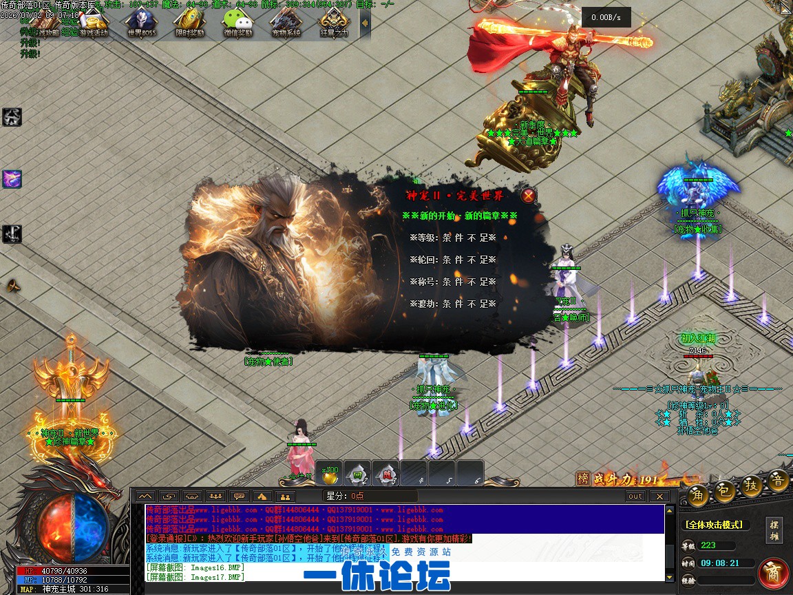 Images18.jpg