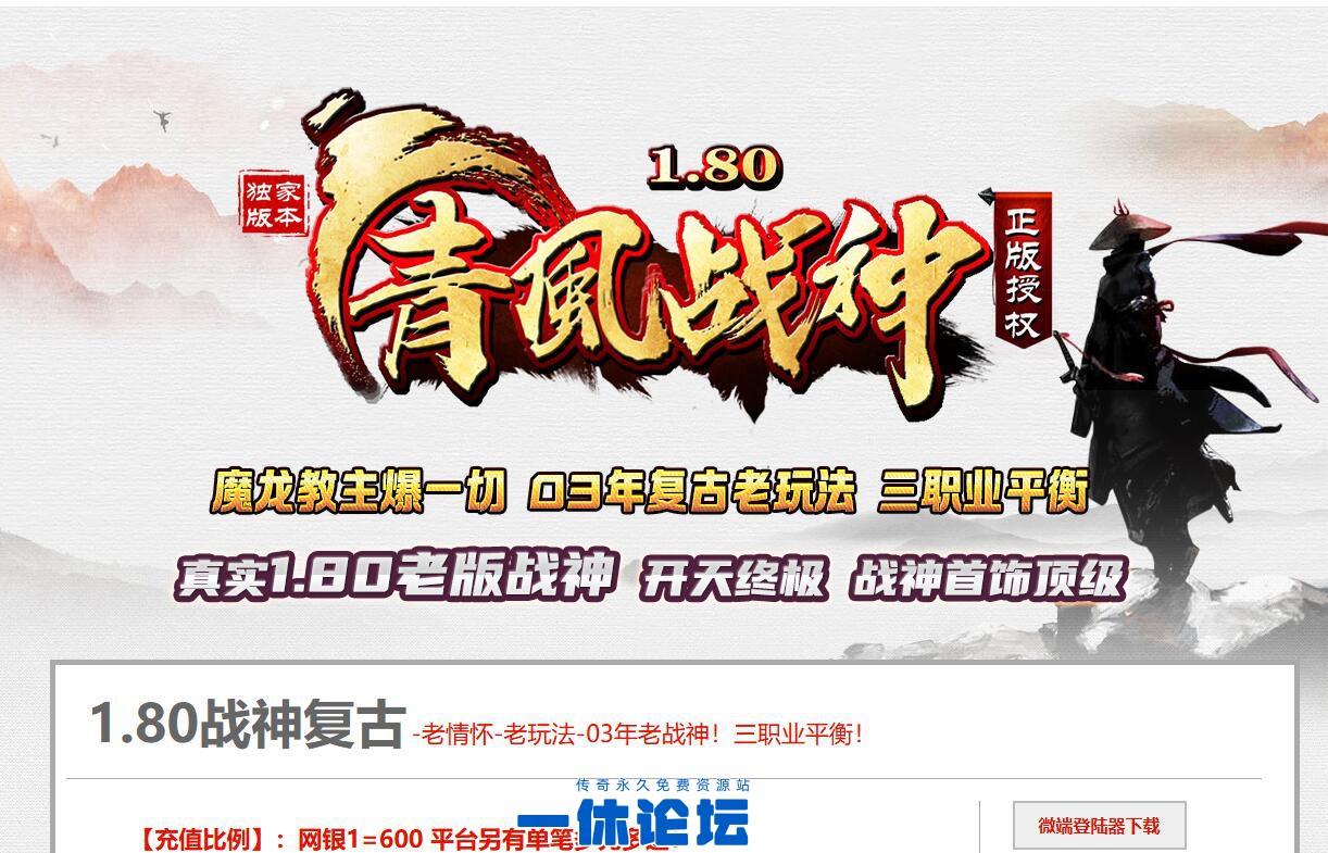 QQ截图20260703000333.jpg