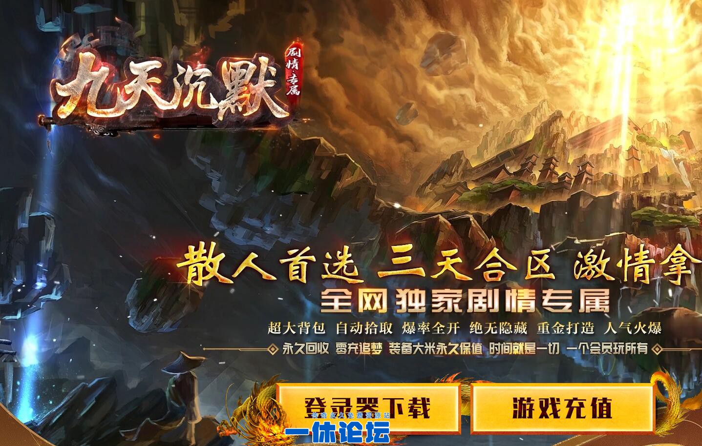 QQ截图20260716171755.jpg