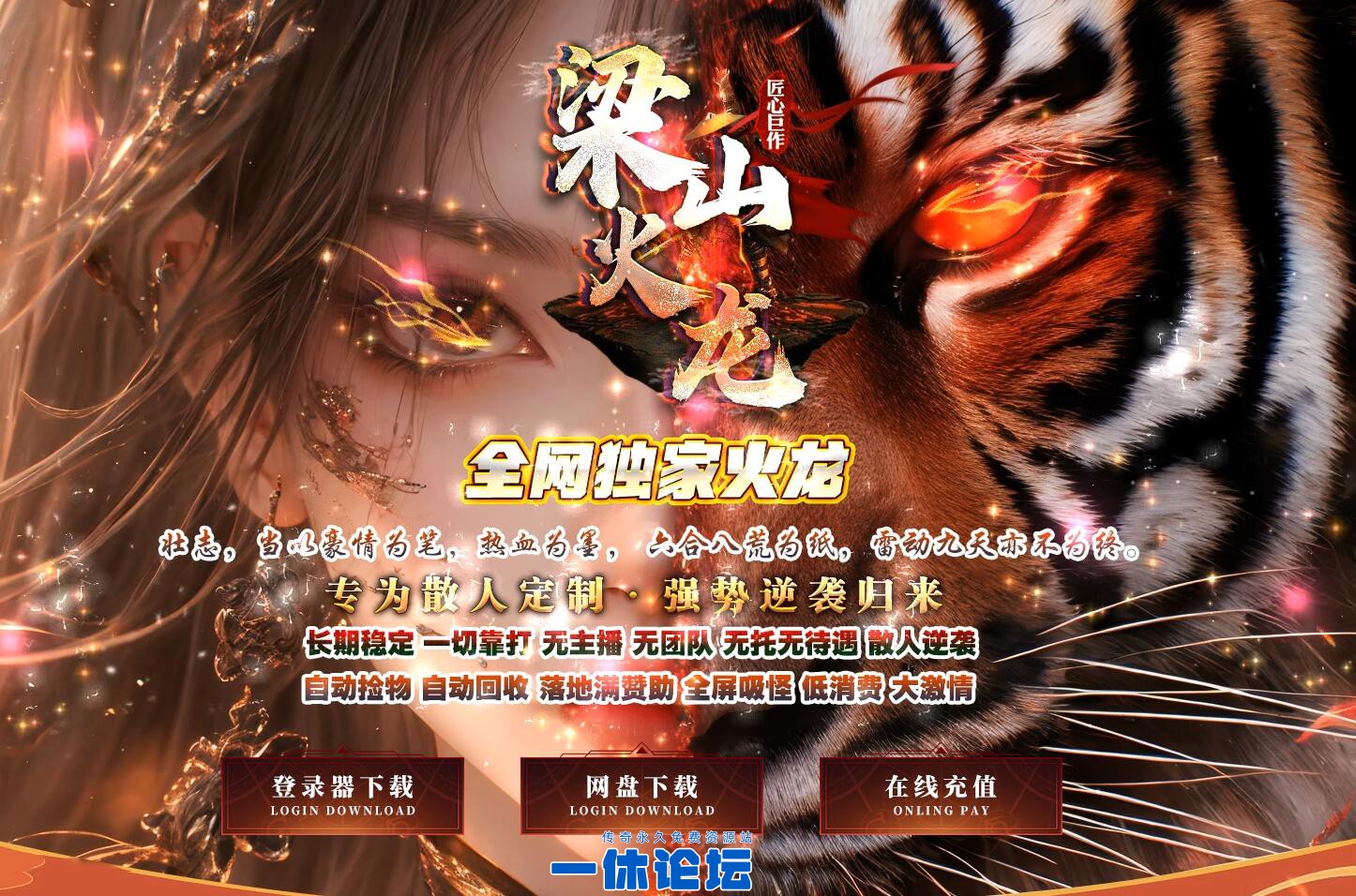 QQ截图20260721170226.jpg