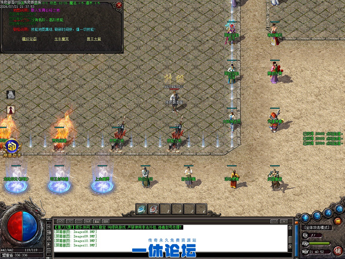 Images12.jpg