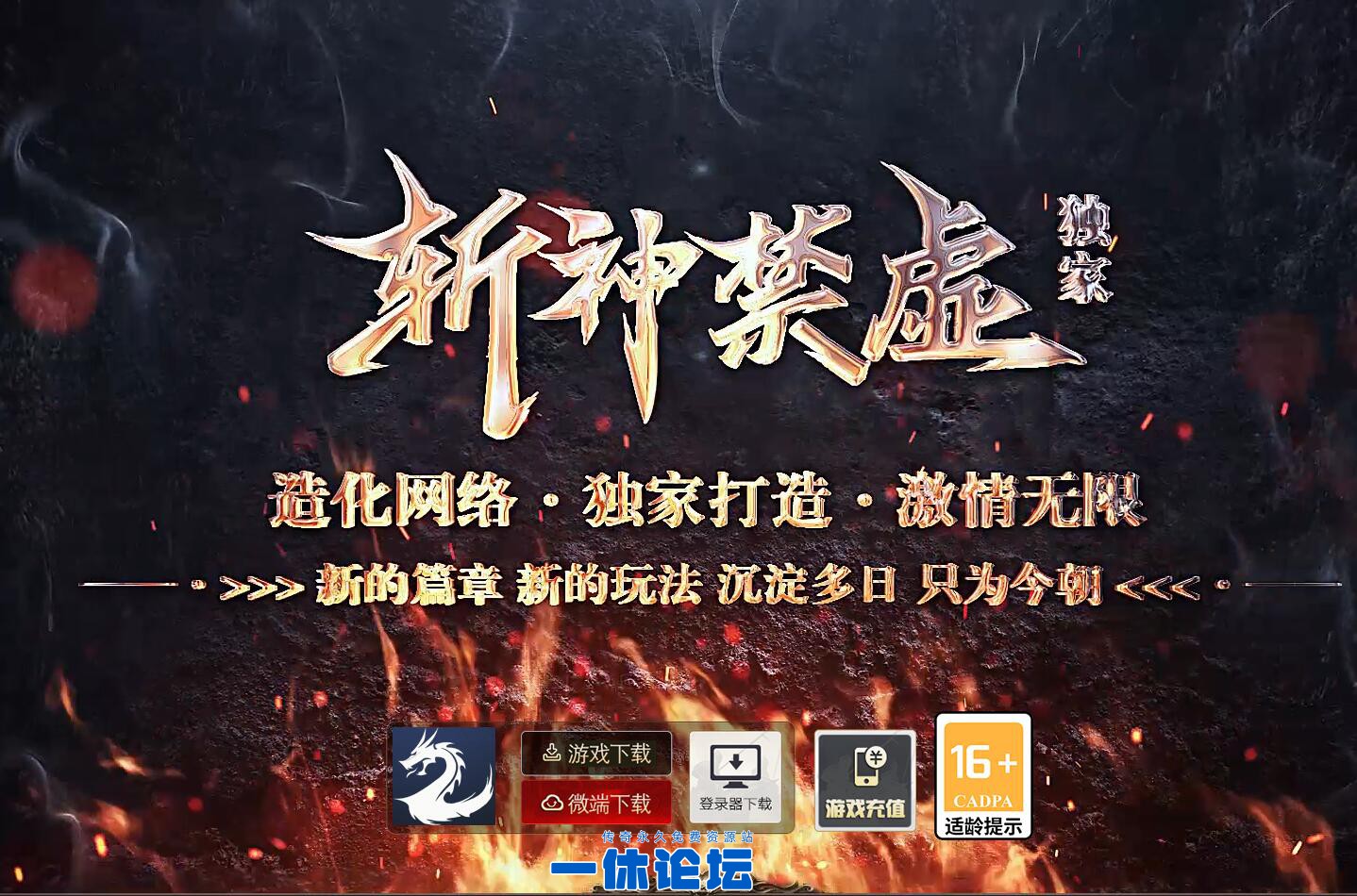 QQ截图20260721223506.jpg