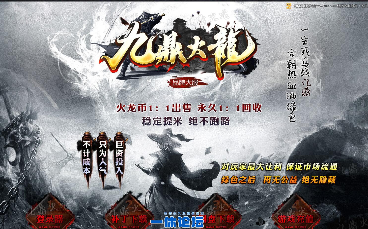 QQ截图20260722162330.jpg