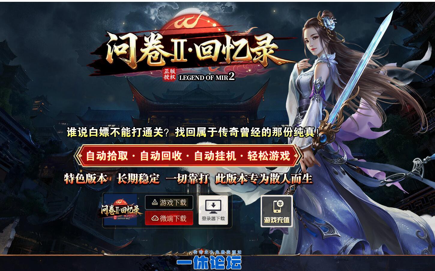 QQ截图20260722194756.jpg