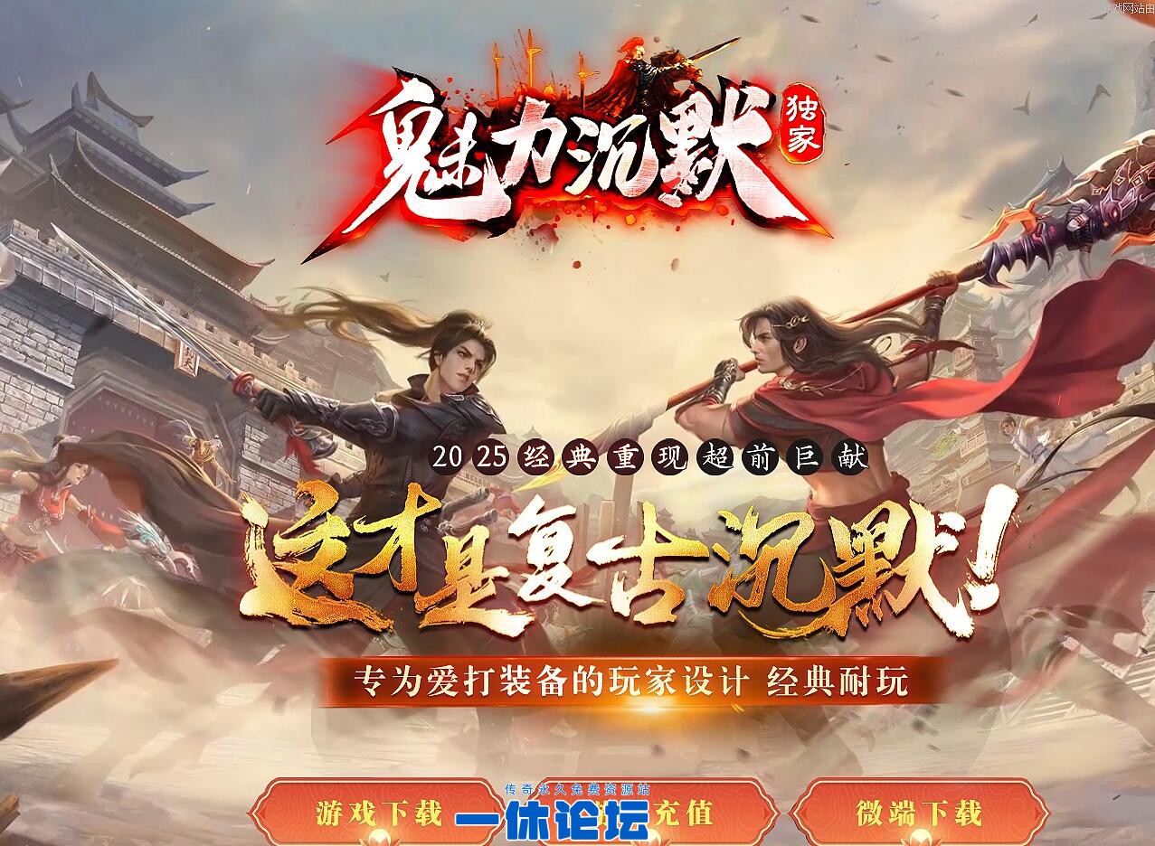 QQ截图20260724085927.jpg