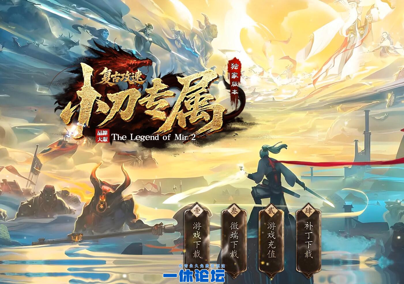 QQ截图20260724092506.jpg