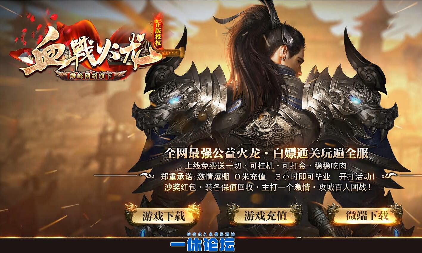 QQ截图20260724111459.jpg