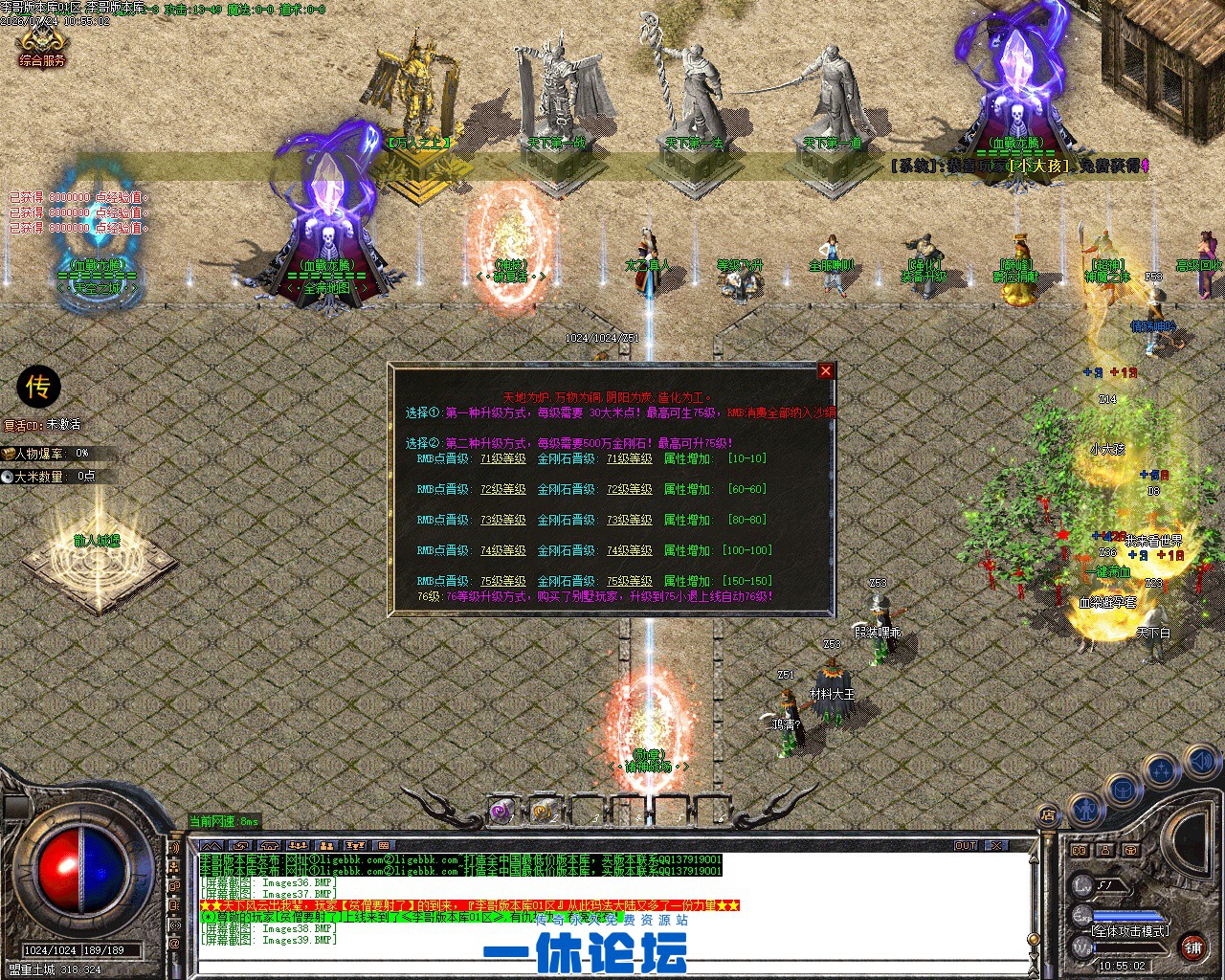 Images40.jpg