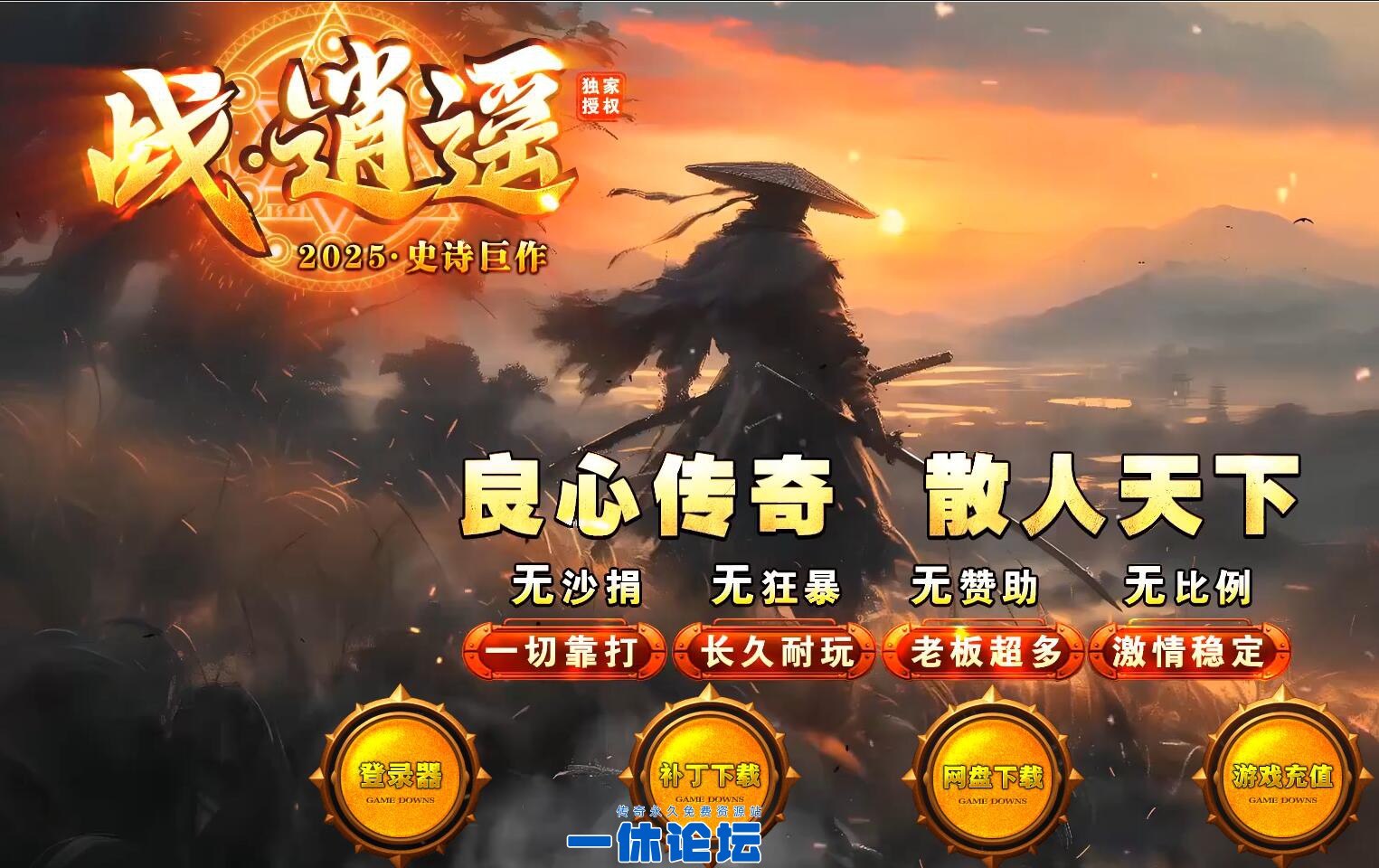 QQ截图20260724171354.jpg