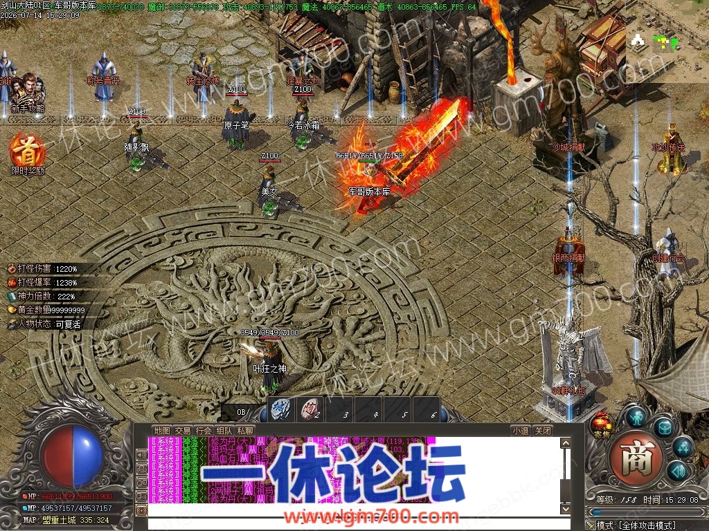 1-260G5103P4Y3.jpg