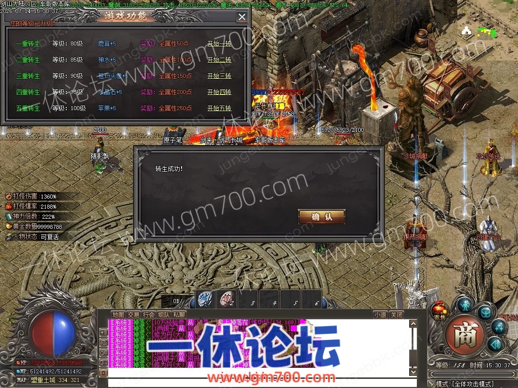 1-260G5103Pa38.jpg