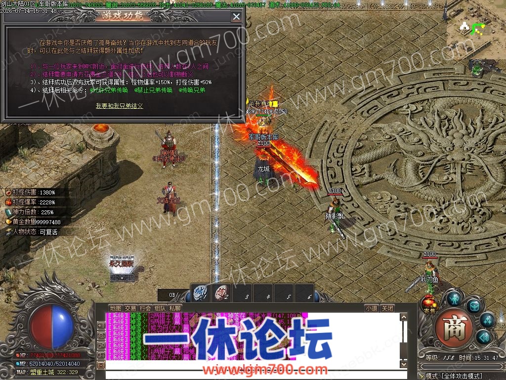 1-260G5103Q3b4.jpg
