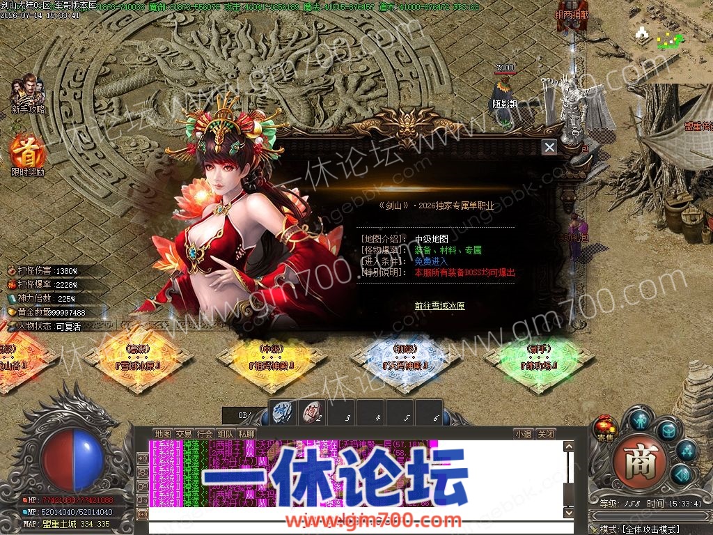 1-260G5103QE48.jpg