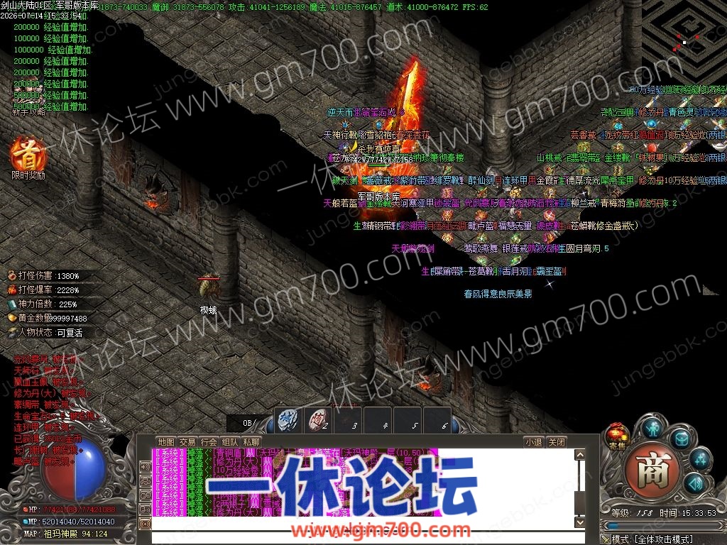 1-260G5103QL58.jpg