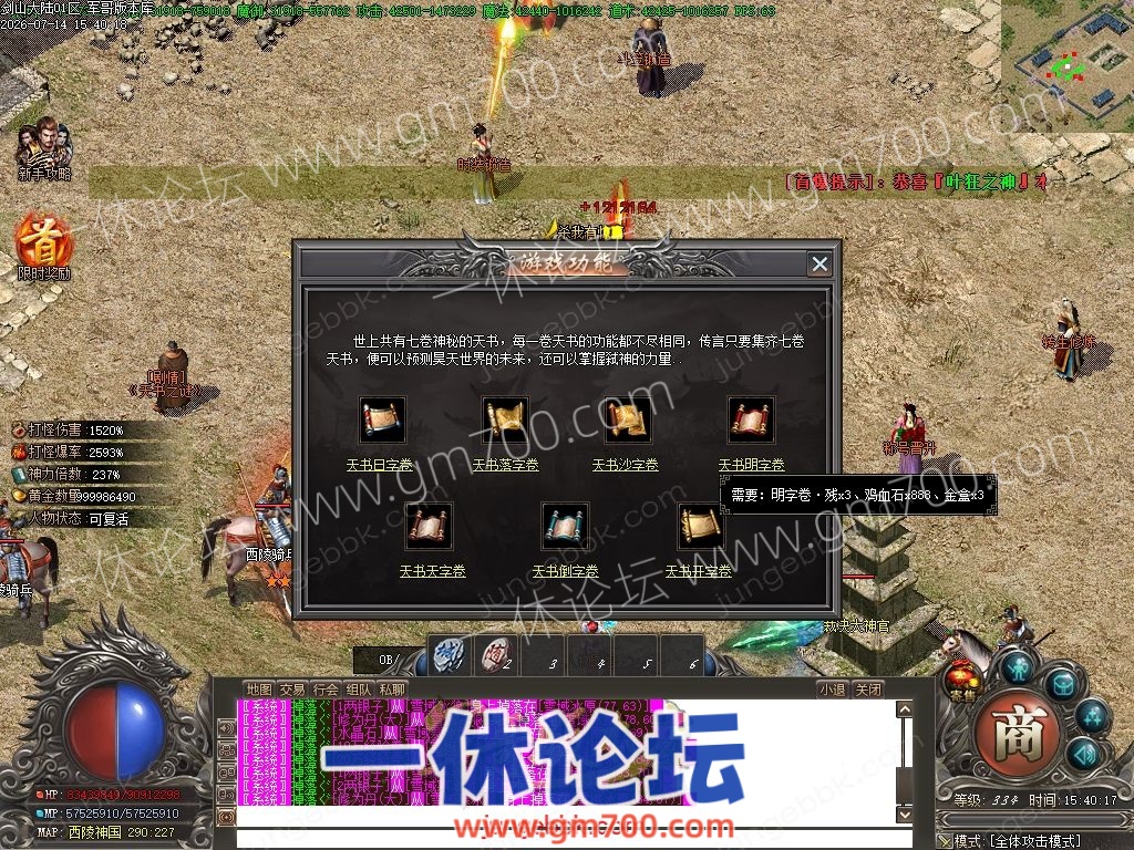 1-260G5103R4330.jpg
