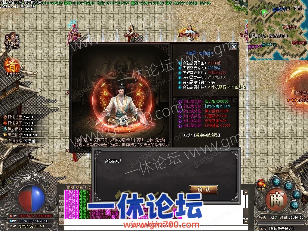 1-260G5103RU44.jpg