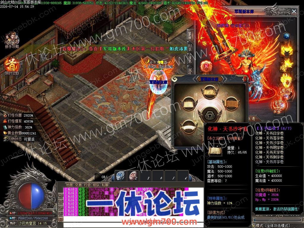 1-260G5103S91I.jpg
