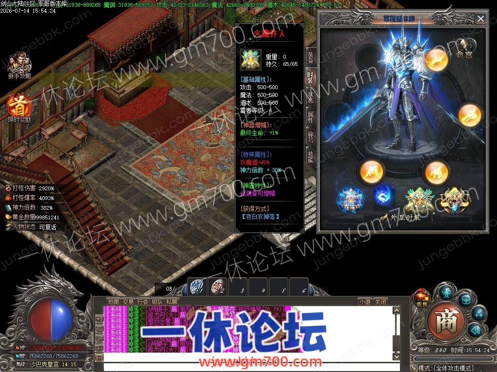 1-260G5103SY23.jpg