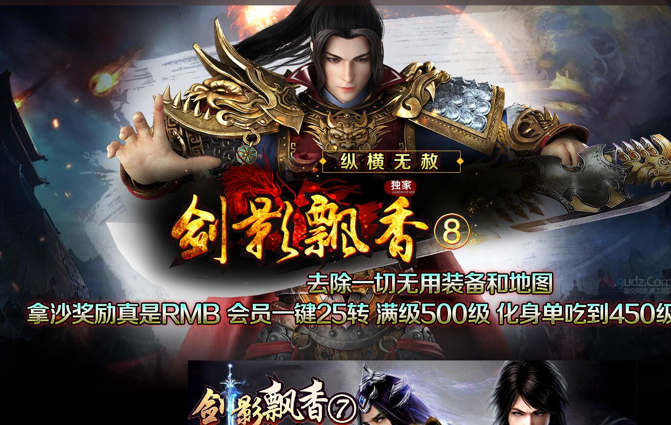 QQ截图20260725233407.jpg