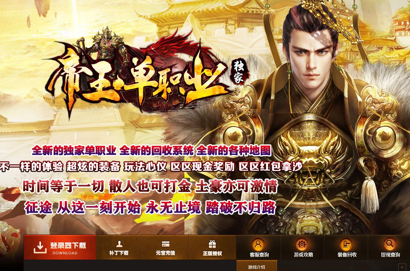 QQ截图20260726192905.jpg