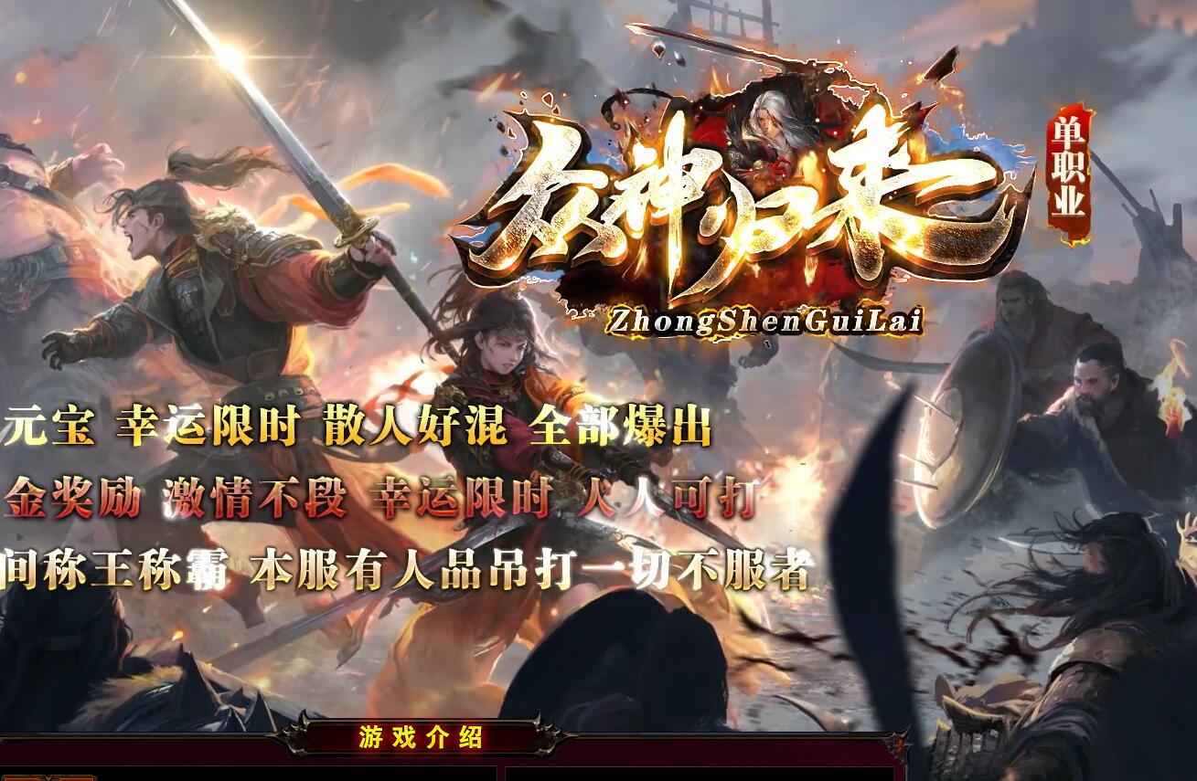 QQ截图20260728212919.jpg