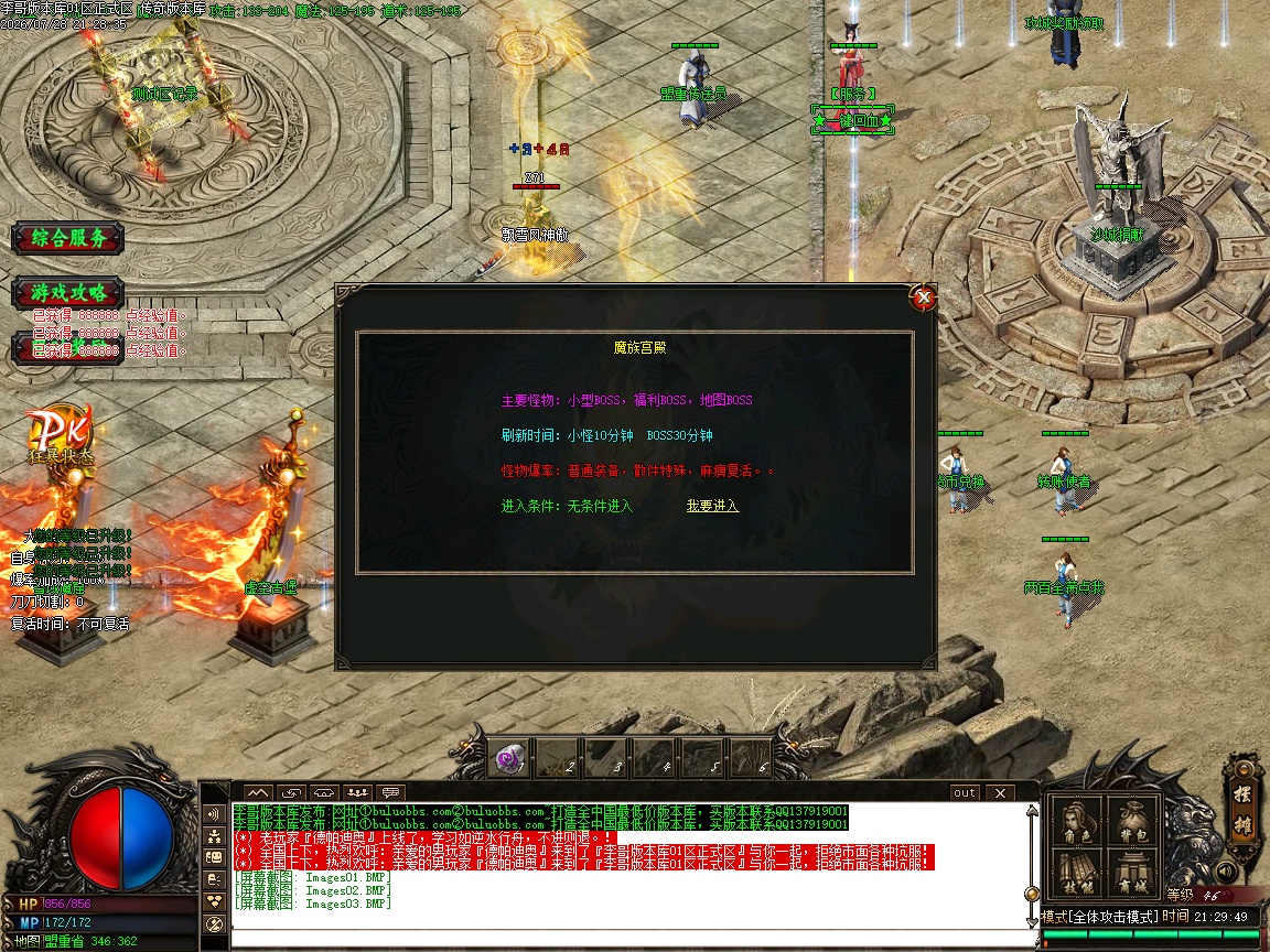 Images04.jpg