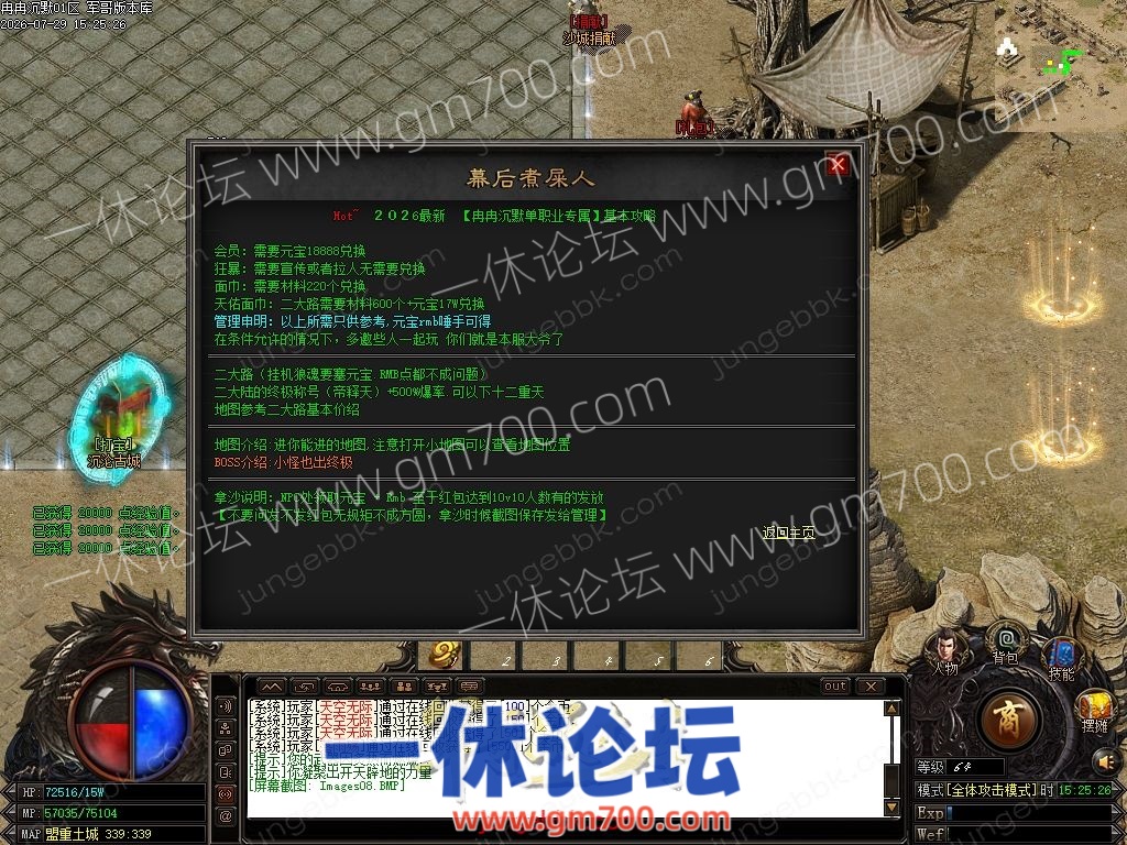 1-260H91P10H42.jpg