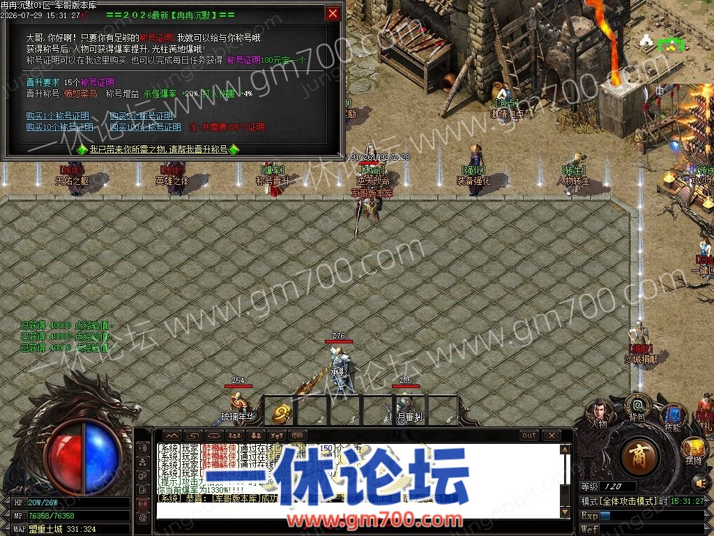 1-260H91P11Ia.jpg