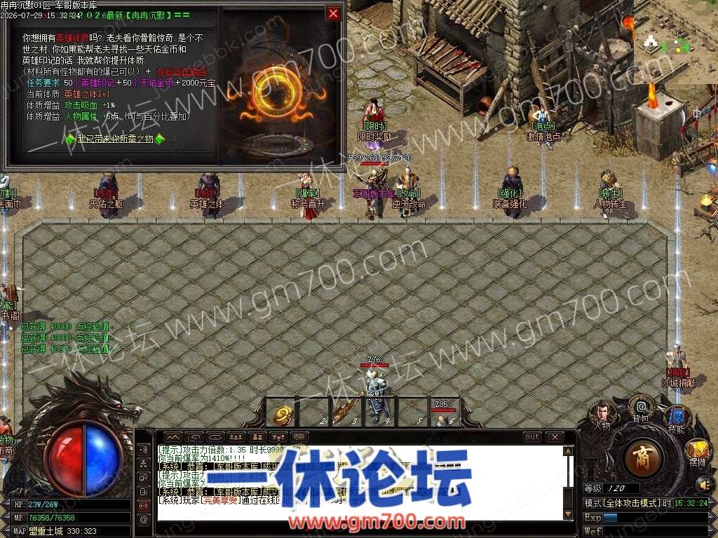 1-260H91P11J56.jpg