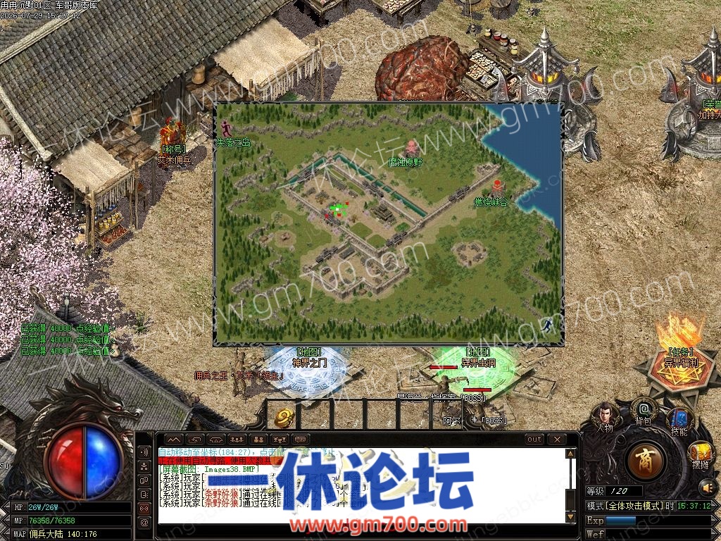 1-260H91P12C28.jpg