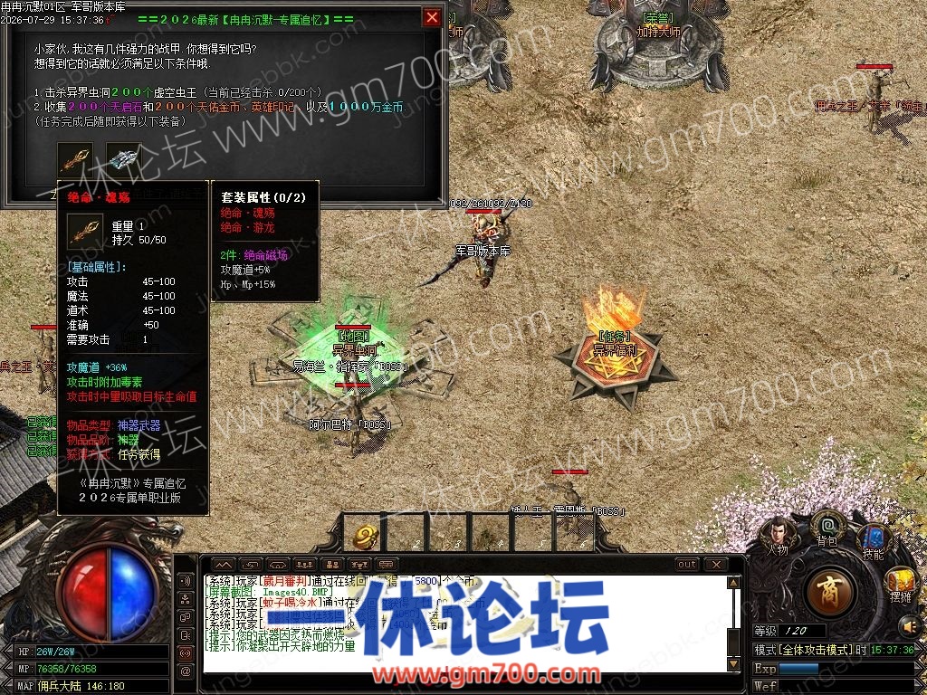1-260H91P12M19.jpg
