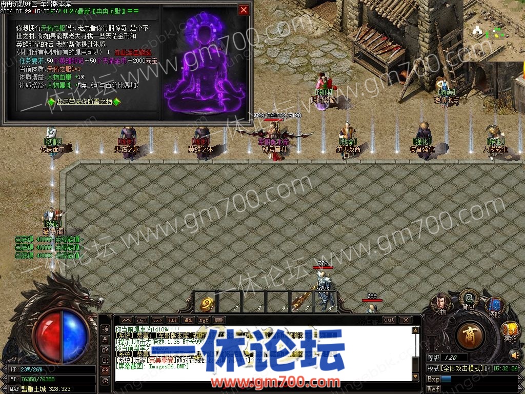 1-260H91P11U27.jpg