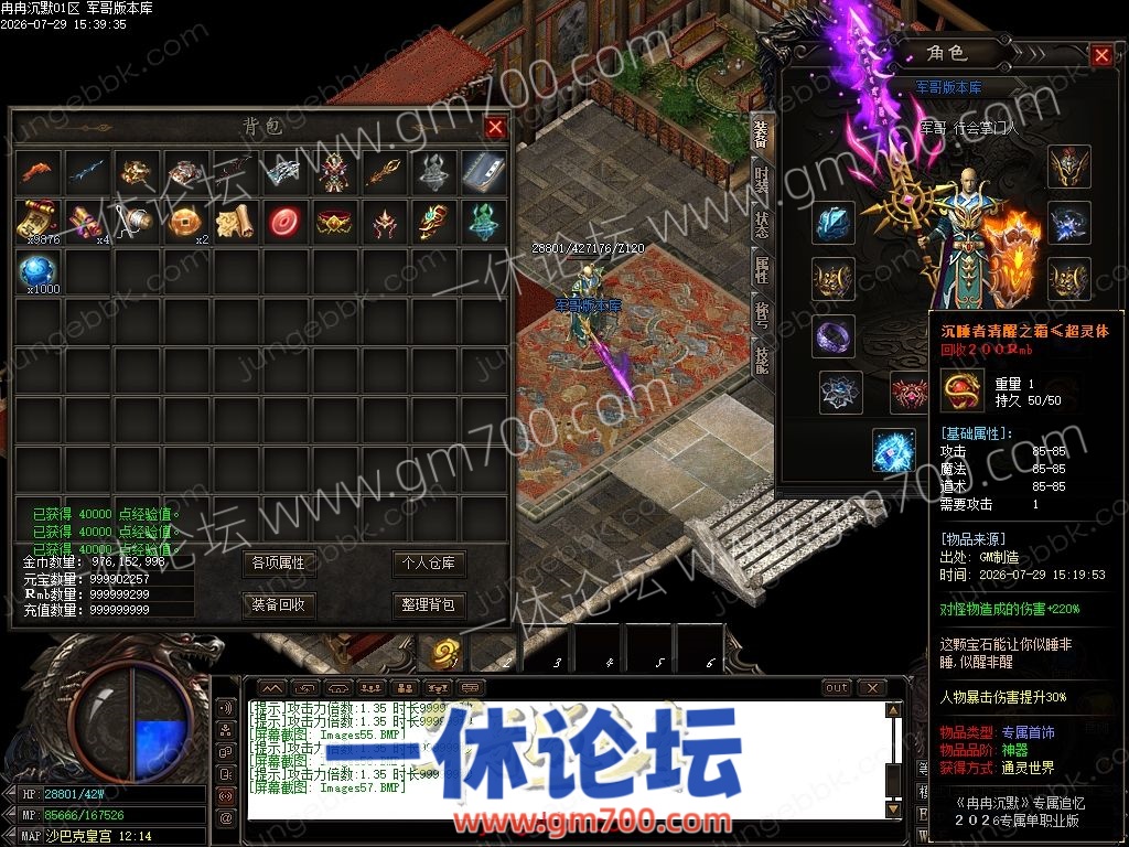 1-260H91P13W27.jpg