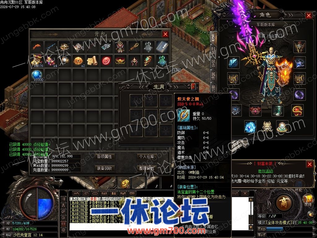 1-260H91P13R36.jpg