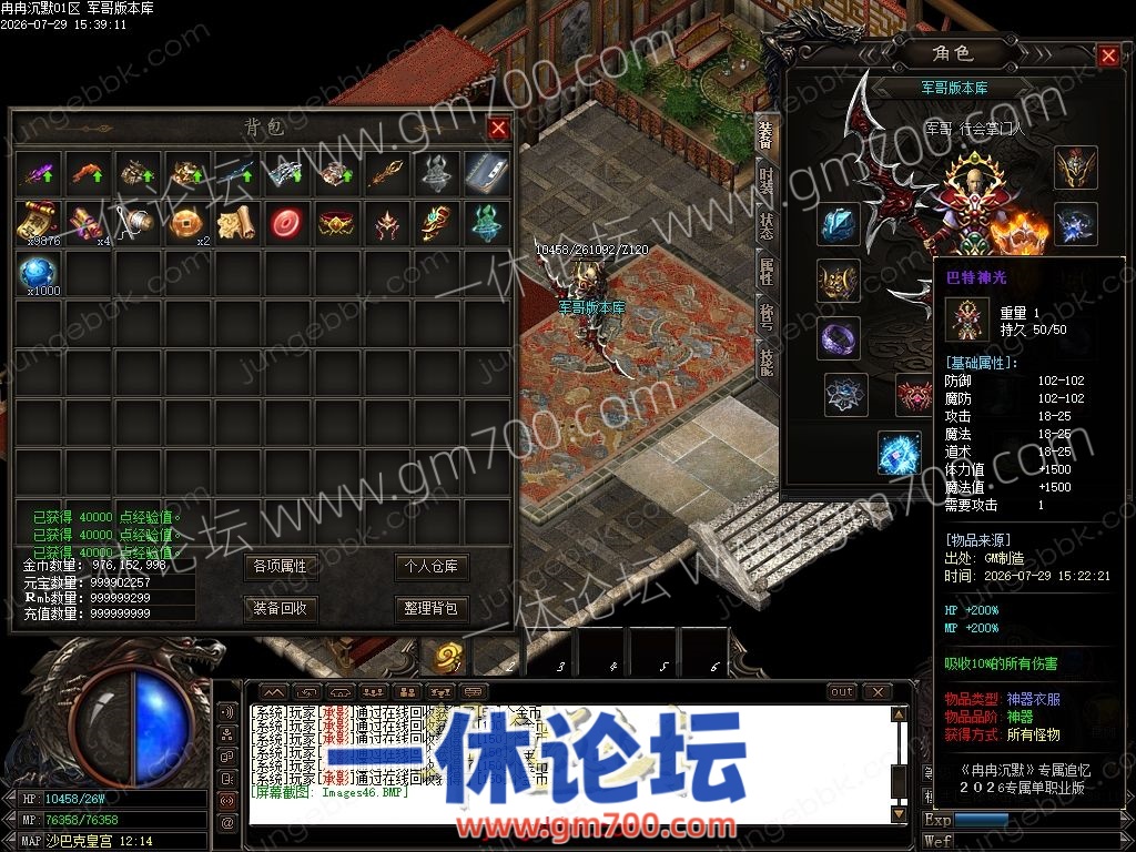 1-260H91P131L2.jpg