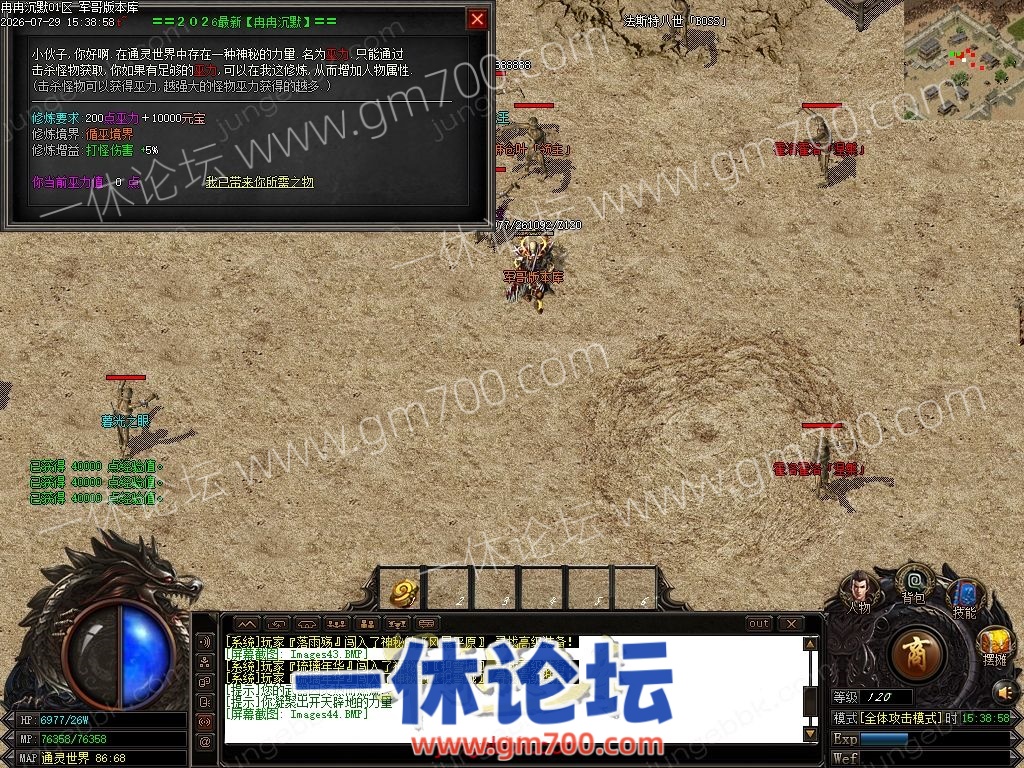 1-260H91P130O9.jpg