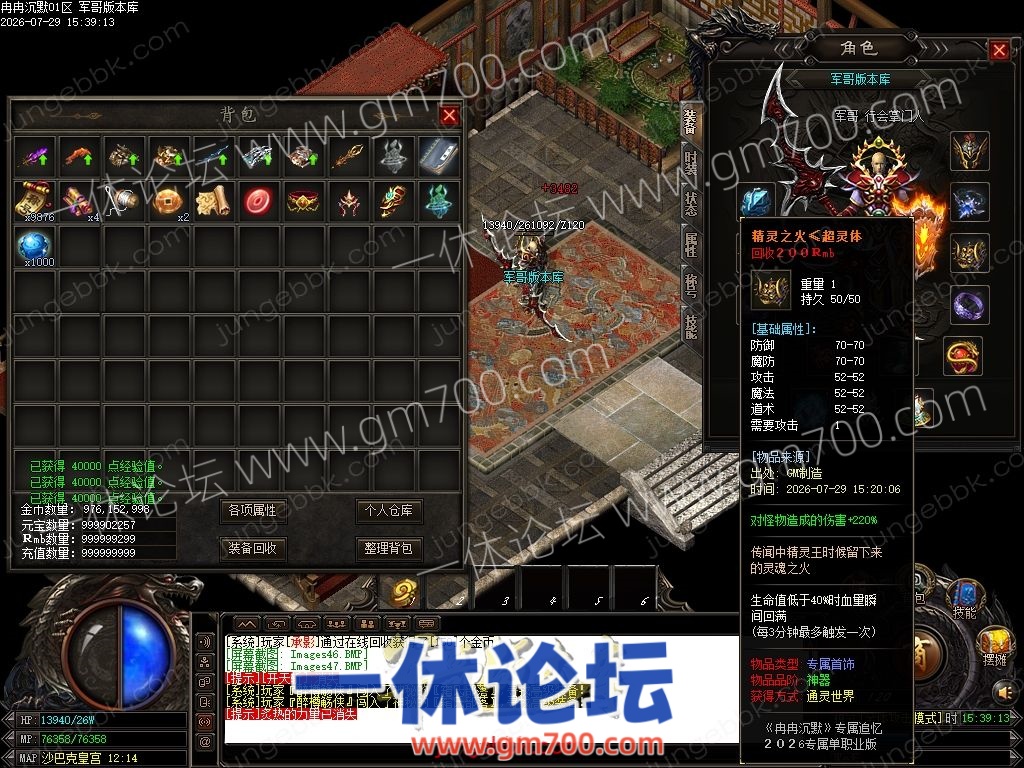 1-260H91P131N1.jpg