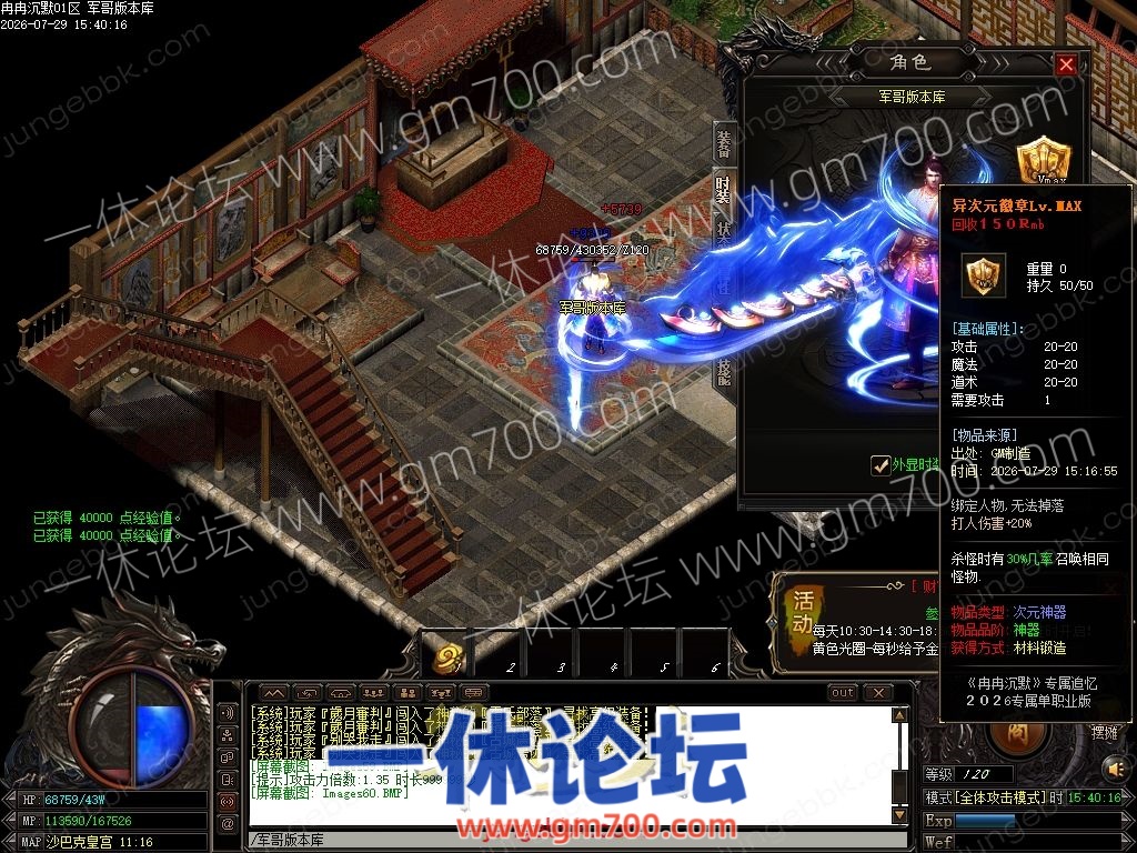 1-260H91P139A9.jpg