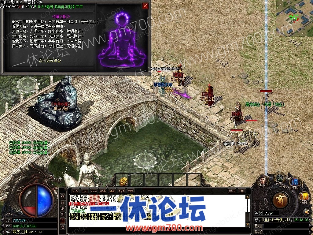 1-260H91P144H8.jpg