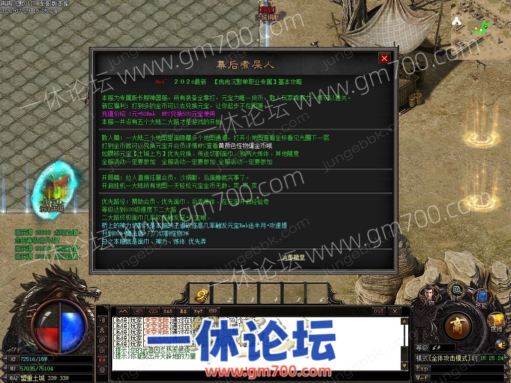 1-260H91P1064c.jpg